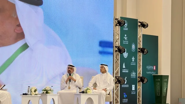 منتدى الشرقية للاستثمار الصحي في الدمام