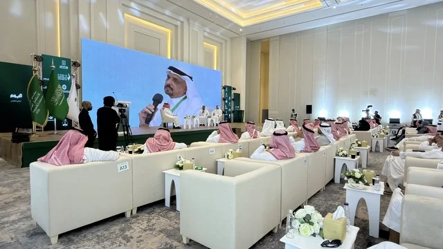 منتدى الشرقية للاستثمار الصحي بالدمام في السعودية