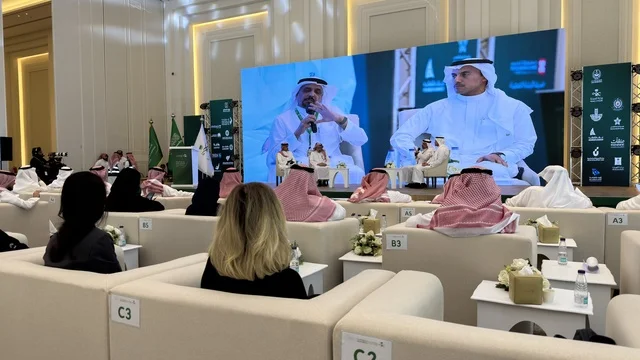 Asharqia Health Investment Forum Dammam Conference Audience Asharqia Health Investment Forum Dammam Conference Audience