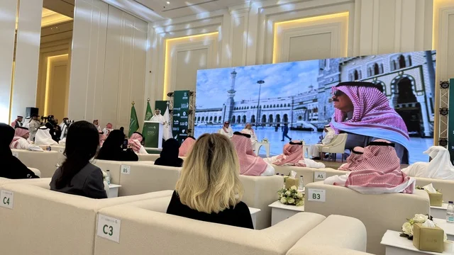Sharqia Health Investment Forum Dammam Saudi Arabia