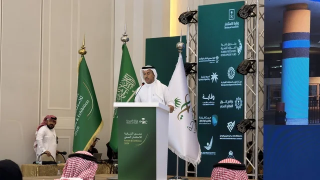 متحدث في منتدى الشرقية للاستثمار الصحي بالدمام