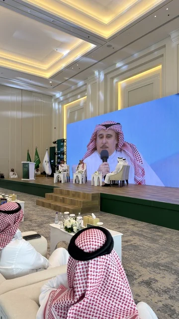 منتدى الشرقية للاستثمار الصحي بمدينة الدمام منتدى الشرقية للاستثمار الصحي بمدينة الدمام