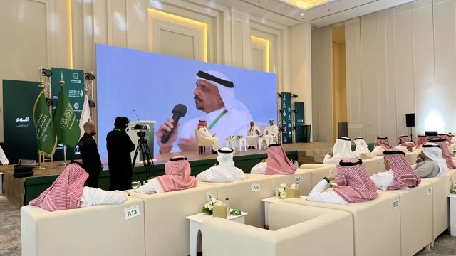 Asharqia Health Investment Forum Dammam Saudi Arabia Asharqia Health Investment Forum Dammam Saudi Arabia