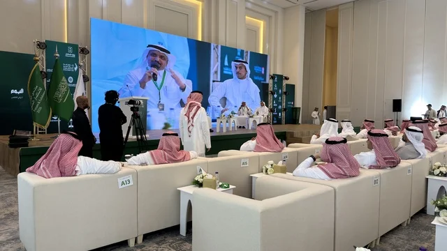Asharqia Health Investment Forum in Dammam Saudi Arabia