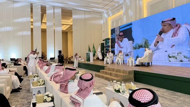 منتدى الشرقية للاستثمار الصحي الدمام السعودية