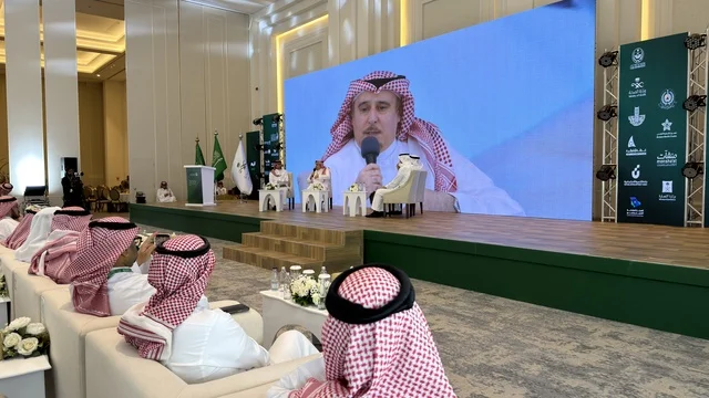 منتدى الشرقية للاستثمار الصحي بمدينة الدمام منتدى الشرقية للاستثمار الصحي بمدينة الدمام