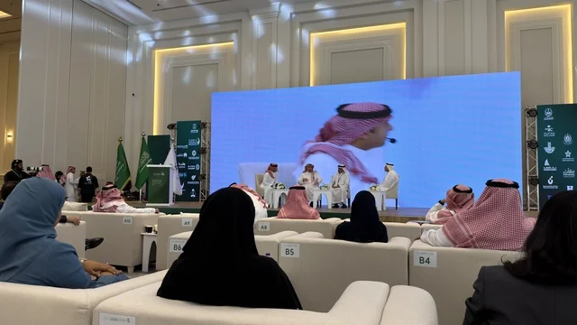 Sharqia Health Investment Forum Audience in Dammam