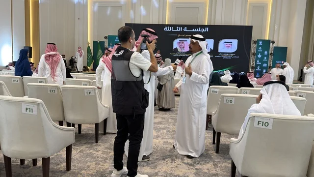 Asharqia Health Investment Forum Dammam Media Interview