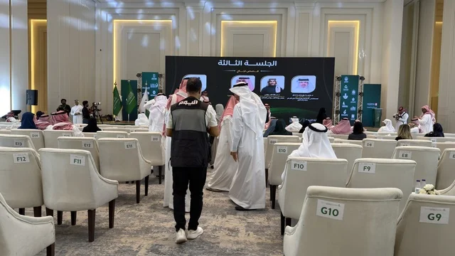 منتدى الشرقية للاستثمار الصحي في الدمام