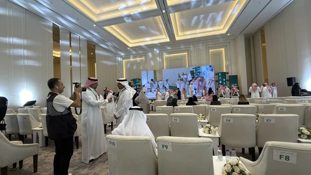 Sharqia Health Investment Forum Dammam Saudi Conference