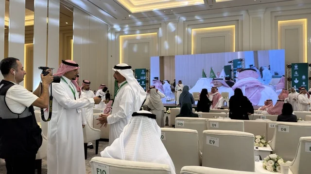 Sharqia Health Investment Forum Dammam Saudi Arabia Event