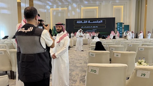 تغطية إعلامية لمنتدى الشرقية للاستثمار الصحي بالدمام