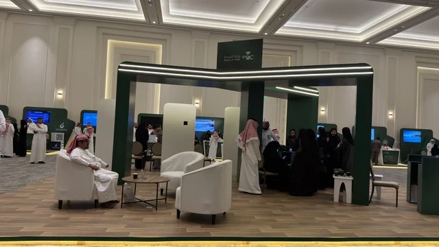 Asharqia Health Investment Forum Exhibition in Dammam