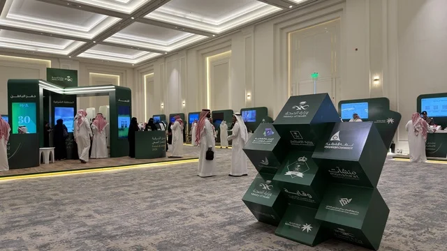 Asharqia Health Investment Forum Exhibition in Dammam