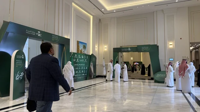 منتدى الشرقية للاستثمار الصحي في الدمام السعودية منتدى الشرقية للاستثمار الصحي في الدمام السعودية