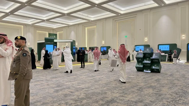 منتدى الشرقية للاستثمار الصحي في معرض الدمام منتدى الشرقية للاستثمار الصحي في معرض الدمام