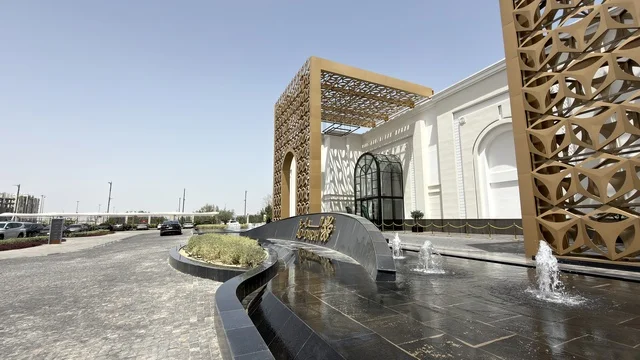 Sharqia Health Investment Forum Dammam Exterior Building