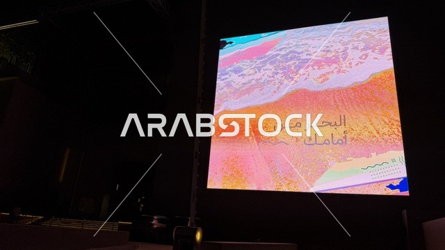 Digital LED Screen at Matal Complex Al Khobar