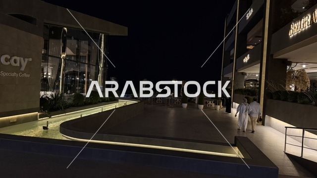 Motal Complex Al Khobar Modern Architecture at Night