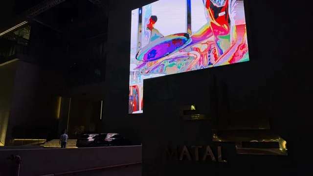 Matal Complex Al Khobar Digital Screen at Night