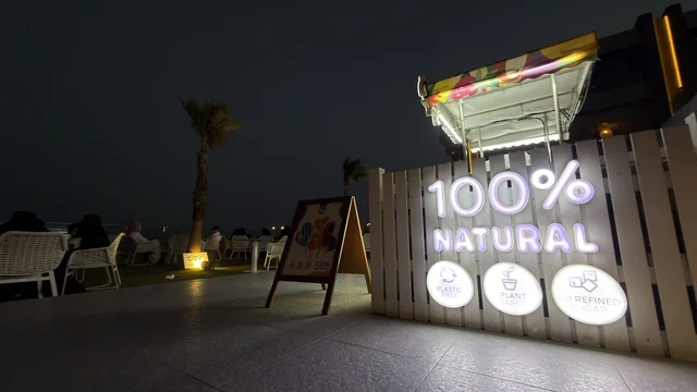 Matal Complex Al Khobar Night Food Stall