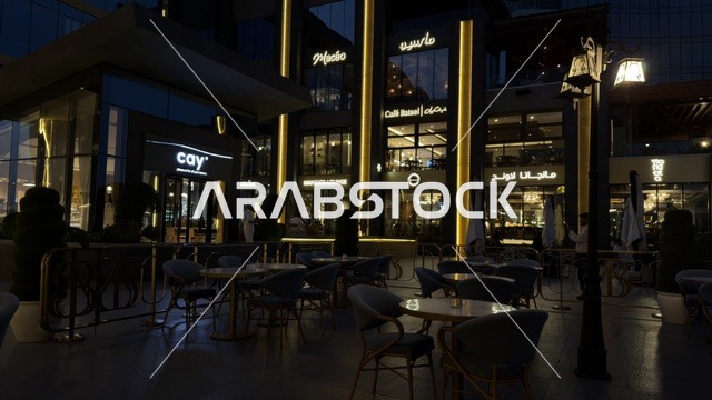 Matal Complex Al Khobar Night Outdoor Dining Area