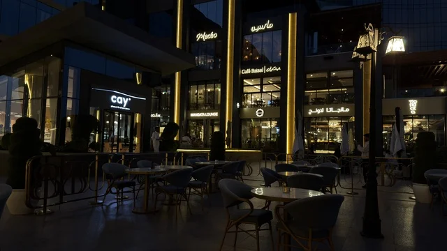 Matal Complex Al Khobar Night Outdoor Dining Area