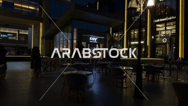 Motal Complex Al Khobar Outdoor Night Seating