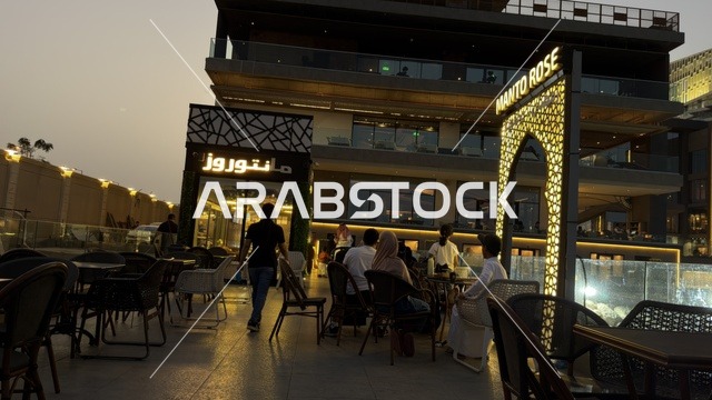 مجمع مطل الخبر جلسات مطاعم خارجية مساءً