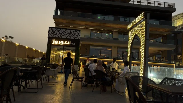 مجمع مطل الخبر جلسات مطاعم خارجية مساءً