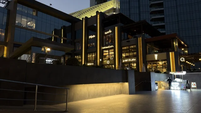 Motal Complex Al Khobar Illuminated at Night