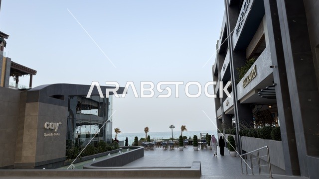 Matal Complex Al Khobar Waterfront and Modern Architecture