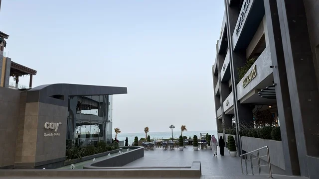 Matal Complex Al Khobar Waterfront and Modern Architecture