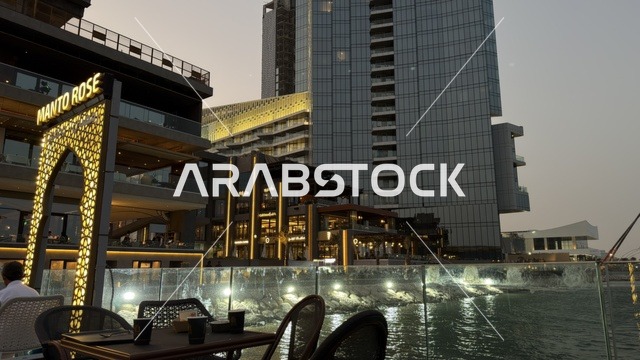 Motal Complex Al Khobar Waterfront Architecture at Night