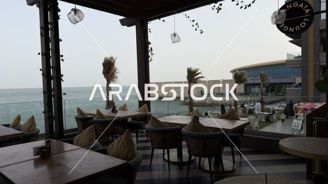 Matal Complex Al Khobar Waterfront Outdoor Seating