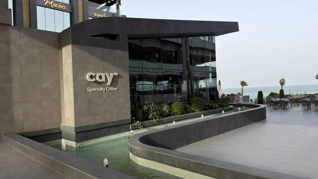 Cay Specialty Coffee Motal Complex Al Khobar Exterior