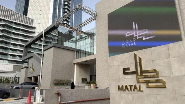 مجمع مطل الخبر التصميم المعماري التجاري الحديث