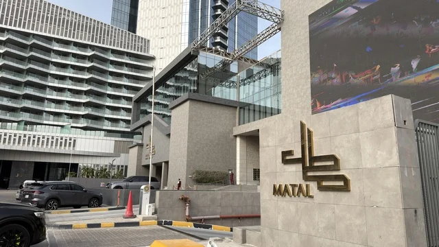 Matal Architectural Complex in Al Khobar Saudi Arabia