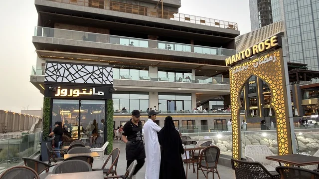 Manto Rose Restaurant at Motal Complex Al Khobar