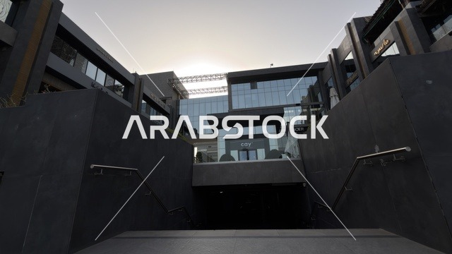 مجمع مطل الخبر العمارة الحديثة والمباني التجارية