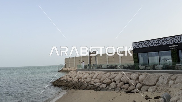 Matal Complex Al Khobar Waterfront View at Daylight