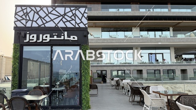 Mantorous Cafe Matal Complex Al Khobar Outdoor Seating