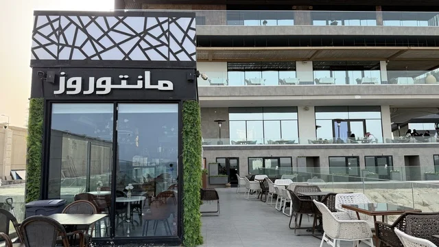 مقهى مانتوروز مجمع مطل الخبر جلسات خارجية حديثة مقهى مانتوروز مجمع مطل الخبر جلسات خارجية حديثة