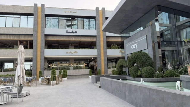 مجمع مطل الخبر عمارة تجارية حديثة بالشرقية