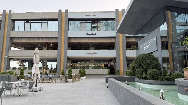 Matal Complex Al Khobar Modern Architecture and Plaza