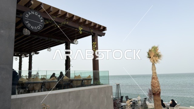 Matal Complex Al Khobar Seaside Restaurant View