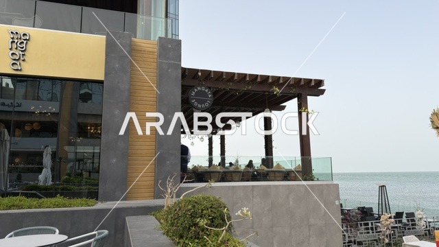 مجمع مطل الخبر الواجهة البحرية والعمارة الحديثة