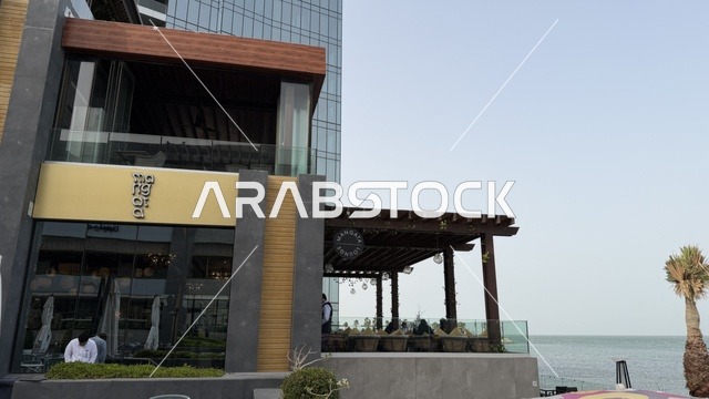 Motal Complex Al Khobar Seaside Modern Building