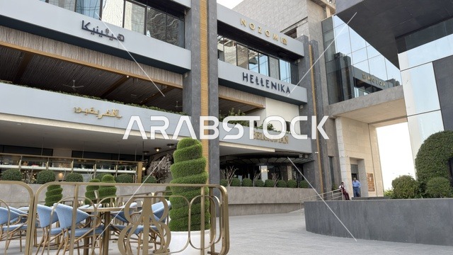 مجمع مطل الخبر عمارة تجارية حديثة في السعودية