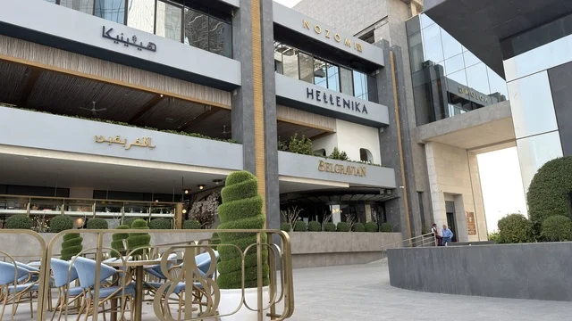 مجمع مطل الخبر واجهة معمارية حديثة